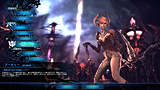 TERA :The Exiled Realm of Arborea