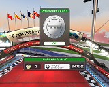 TrackMania Nations Forever