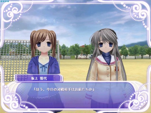 画像集#002のサムネイル/「ai sp@ce」，アニメAngel Beats!の“ゆりっぺ”コスプレを実装