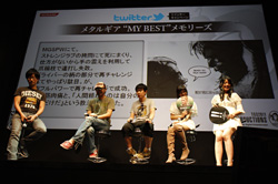 #014Υͥ/TGS 2011ϡ֥᥿륮ץ㥹ȿؤȿĹ줵󤬥ȤȤо줷KONAMI֡Ķڥ饹ȥơKojima Productions SPECIAL STAGEפݡ