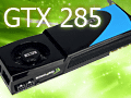 GeForce GTX 285ץӥ塼Ǻܡȥ󥰥GPU®ɤϡޡοư