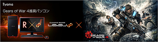 LEVEL硤Gears of War 4׿侩PCȯ䡣GTX 1060 6GBܤ153000߶