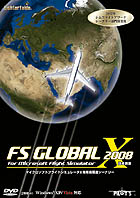 #005Υͥ/ƥΥ֥쥤FSXѥɥFS GLOBAL 2008 ܸǡȯ