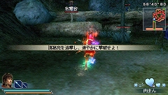 #012Υͥ/PSPֿԢ̵ MULTI RAID24/25ۿƤ