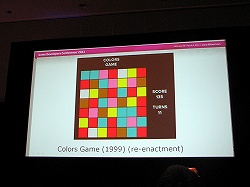 GDC 2011ϥ奢륲ͺPopCap GamesBejeweledפǤޤǡǥҥåΥѥ륲ϡɤΤ褦ˤƺ줿Τ