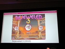 #010Υͥ/GDC 2011ϥ奢륲ͺPopCap GamesBejeweledפǤޤǡǥҥåΥѥ륲ϡɤΤ褦ˤƺ줿Τ