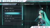 鲻ߥ -Project DIVA-