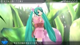 鲻ߥ -Project DIVA-