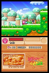Υӥ ȥ饹ѡǥå
