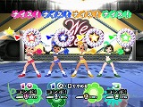 WE CHEER