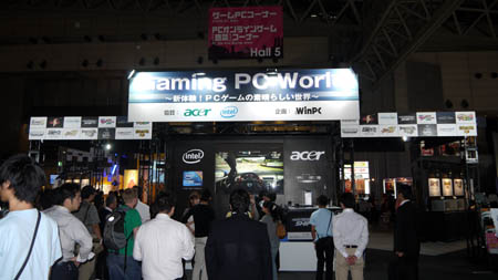 #001Υͥ/TGS 2010Ͽ͵PC14ȥʴĶǥץ쥤Ǥ㤦Gaming PC Worldץ֡ݡ