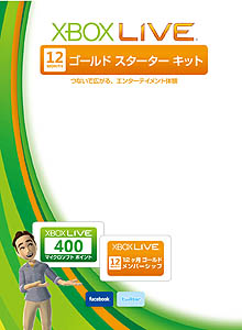 #001Υͥ/ܥޥեȡXbox LIVE 12 åȡפ317ȯ䡣ޥեȥݥȤ䡤إåɥåȤʤɤƱ