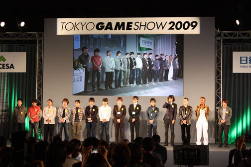 #004Υͥ/TGS 2009ϡܥ2009פαɴˤΤϡ֥ޥꥪWiiפȡMETAL GEAR SOLID 4פ2ȥ