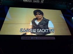 TGS 2009ϥ󥫤ȥäƤ Хʥॳॹ̴Ρܥåȥ罸ץơ