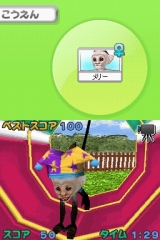 奢륷꡼2980 Petz Monkeyz 󥭡