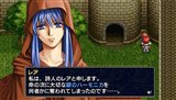 Ys III Chronicles