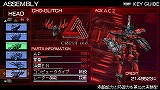 ARMORED CORE 3 Portable