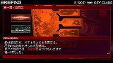 ARMORED CORE 3 Portable