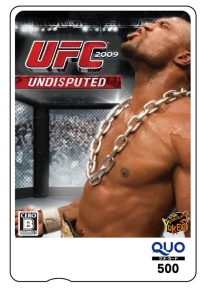 UFC 2009 Undisputed׹ھʤΡGet the UFCڡ