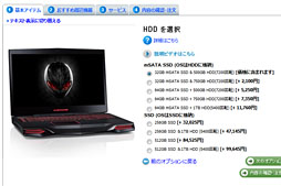 #006Υͥ/PRۡALIENWARE M18xפκ®˿1ڡ2ǥGTX 680ܤΥǥȥåPC®ä