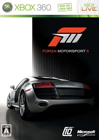 8ФνλҤǤ뼯åȤάǤܳɥߥ졼 ٤Ƥμֹ˳ڤǤ餤Forza Motorsport 3