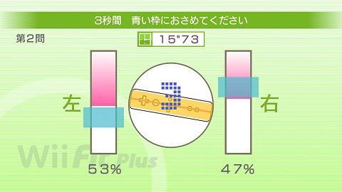 ޤޤǽ21Υȥ졼˥󥰤ɲä줿Wii Fit Plusפ101ȯ䡣Wii⡼ץ饹˥ʹ˥ǥо