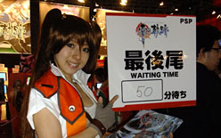 #010Υͥ/TGS 2010ϡ֥֥ץ饹״Ϣȡ֥å˥פ͵ TGS 2010 KONAMI֡ θץ쥤Ԥ־