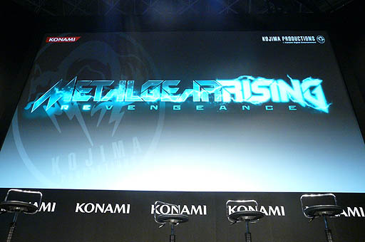 #001Υͥ/TGS 2012KONAMIμͳǥ֥᥿륮 饤 ٥󥸥󥹡פΥơǡ ͥ󤬳ȯؤ˥ӥбľ