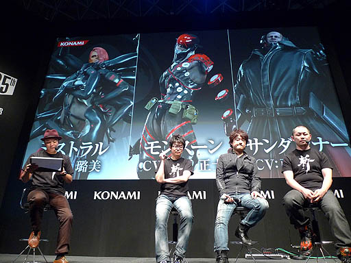 TGS 2012KONAMIμͳǥ֥᥿륮 饤 ٥󥸥󥹡פΥơǡ ͥ󤬳ȯؤ˥ӥбľ