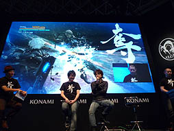 #015Υͥ/TGS 2012KONAMIμͳǥ֥᥿륮 饤 ٥󥸥󥹡פΥơǡ ͥ󤬳ȯؤ˥ӥбľ