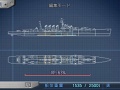 異WARSHIP GUNNER 2 PORTABLE߷ץѡȤȳȯѡȤҲ