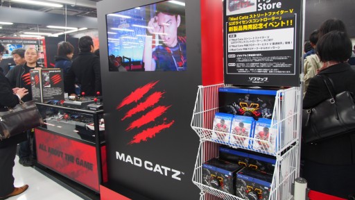  No.001Υͥ / ոեޥåפTeam Mad Catz·Ƨߡ֥ȥ꡼ȥեVפΥ奦Ϫ줿Mad Catzȼꥤ٥ȥݡ