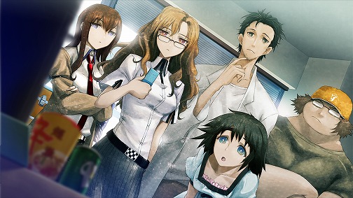 #015Υͥ/ϡȿɤ⡣֥ǵ㤯ȤʾСˡפȤͤˤᤷSteins;Gate(奿󥺡)ץӥ塼