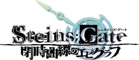 #002Υͥ/STEINS;GATE׿1Ƥͽդ5pb.OnlineShopǥ