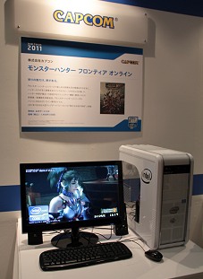 #029Υͥ/Intel Forum 2011׳š2Coreץå⤿餹ӥ奢롦饤դѳפȤ