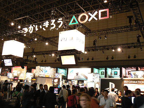 #002Υͥ/TGS 2010ȥ뤬ץ쥤֥롣֥ġꥹ5סPlayStation Moveפθ˾Ԥˡԥ塼󥿥ƥȥ֡®