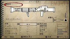 #031Υͥ/SOCOM꡼ǿSOCOMU.S. Navy SEALs PortableפܾΦPSPؤȰܤǤ̳Ԥ