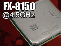 FX-8150ץӥ塼ʸԡˡСåǾѤ뤫