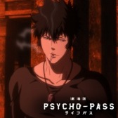  No.005Υͥ / άWEBפַ PSYCHO-PASS ѥפȥܤ»