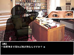 #003Υͥ/ϡɥܥɾɤ褦˳ڤ⤦UNDERCOVER LIVE Episode 0פθǤ4GamerUp