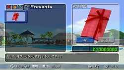 ͷؤǥХ󥹤ڤ⤦DEAD OR ALIVE ParadiseפΥ塼ȥꥢ