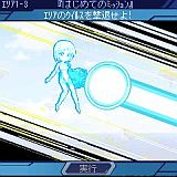 #004Υͥ/RPGɱ BATTLE COMMUNICATIONסMobageۿ