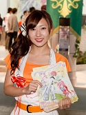 TGS 2010ϥоŪǲͥޤǡ絬ϡˤǤϤTGSѥ˥̿Ǻ