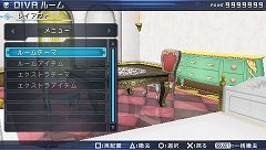 #008Υͥ/ֽ鲻ߥ -Project DIVA- 2ndפΥץ쥤ݡȤǺܡ٤ƤǤѥåפܺϡȥܥեץå