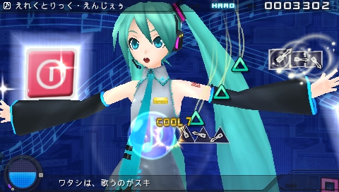 #001Υͥ/ֽ鲻ߥ -Project DIVA- 2ndס֤줯Ȥä󤸤פʤɿۿ