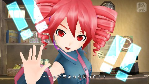 #003Υͥ/ֽ鲻ߥ -Project DIVA- 2ndɲDLCֽŲƥȡפۿ