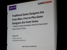 #005Υͥ/GDC 2010ϰΡFree-to-Play׷ԤϺ!?ȳνäǯΥȥɤȽ