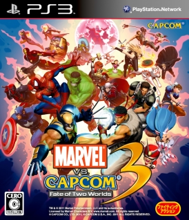 ɱ̺ڤϥǶä֥塼ѥåפDREAM BATTLE CPU01פʤɲDLCȯɽ줿MARVEL VS. CAPCOM 3 MEDIA CROSS EVENTפݡ