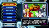 PSPѥեȡNEOGEO HEROES Ultimate Shootingפ729ȯ䡣10̾Υ饯ãĶƽ