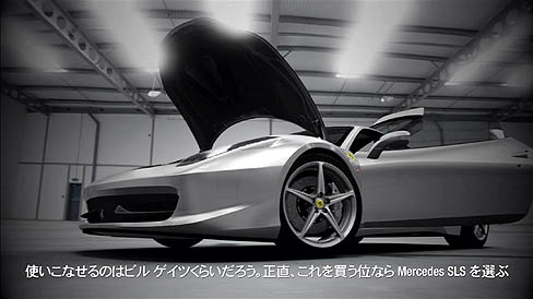 #027Υͥ/Forza Motorsport 4פΥӥ塼Ǻܡʥ졼եǤʤؤ­Ǥ롤¤εǽܤ꡼ǿ